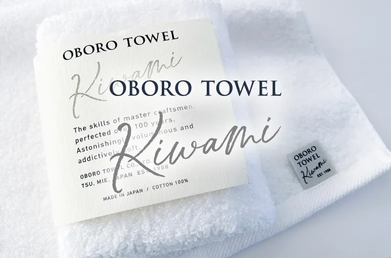 モダンスタイル